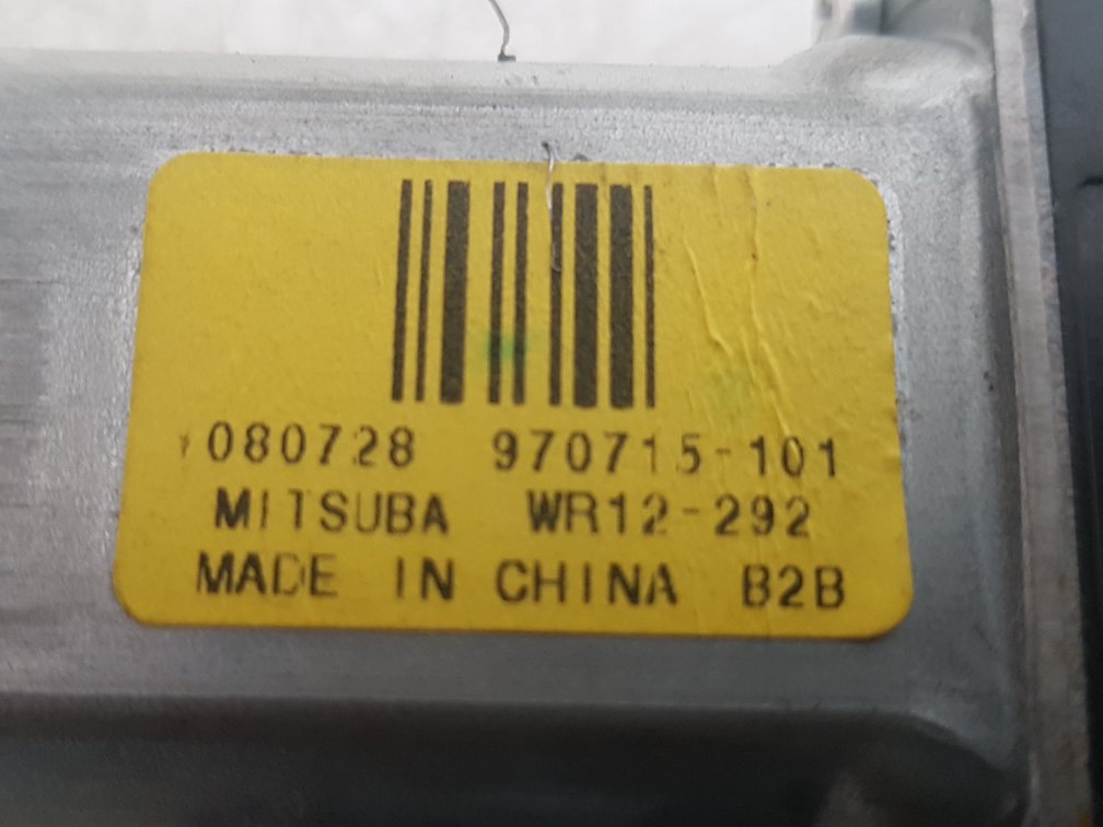 2007 - 2015 Volvo V70  Estate WINDOW REG MOTOR (PASSENGER SIDE REAR) 30699647
