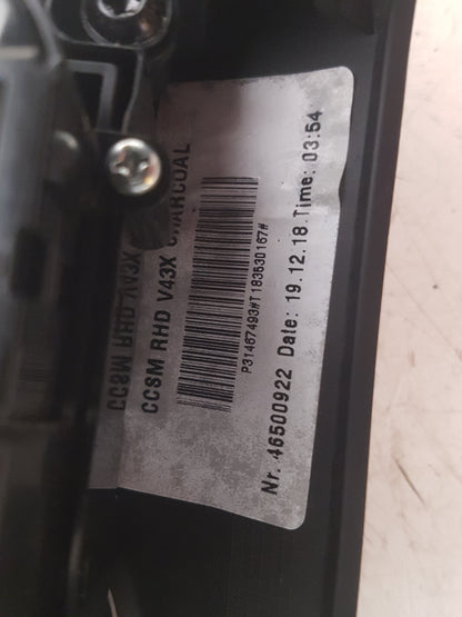 2017 - 2026 Volvo V60 II 225 Estate MEDIA CONTROL MODULE 31467493