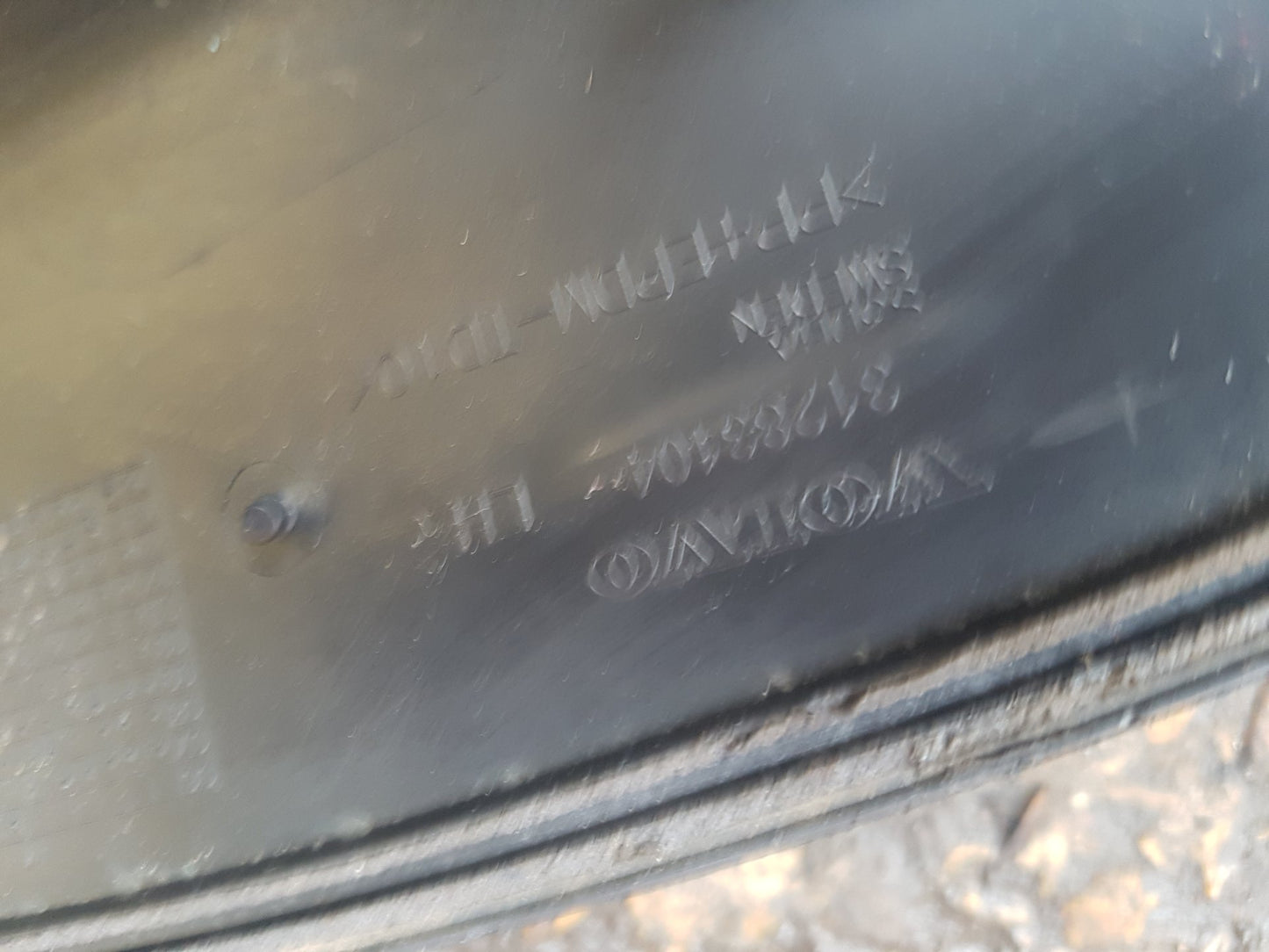 2008 - 2016 Volvo XC70 III 136 Estate Left Front Wheel Arch Moulding 31283104
