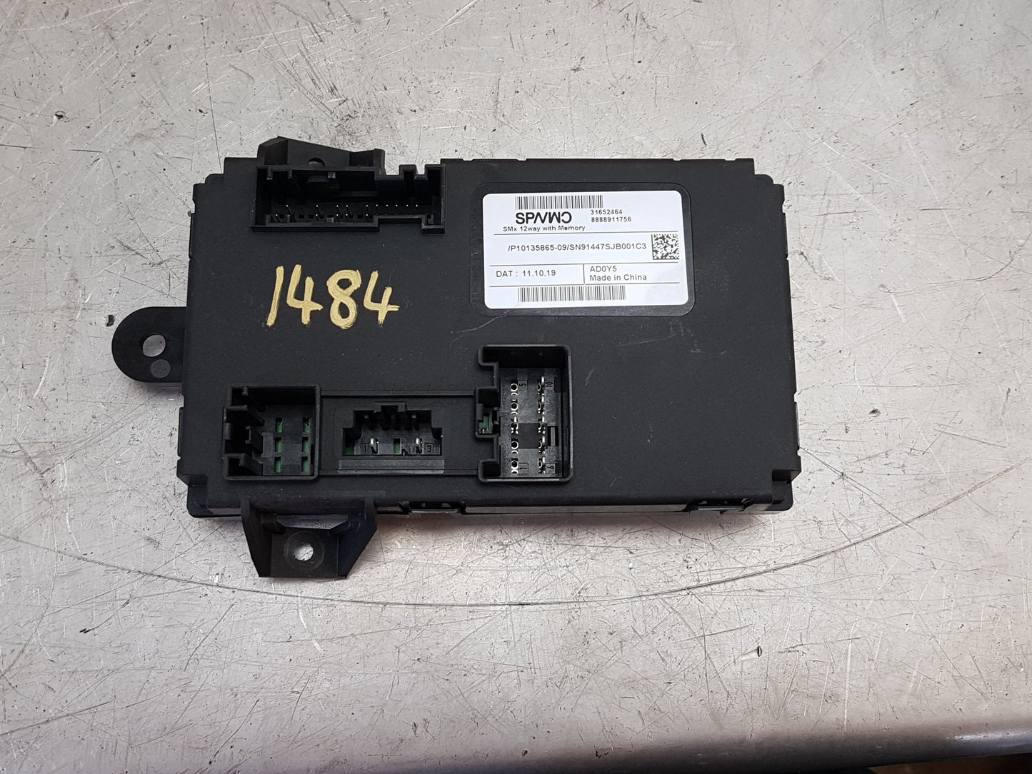 2019 - 2021 Volvo XC40 536 Estate SEAT CONTROL MODULE 31652464