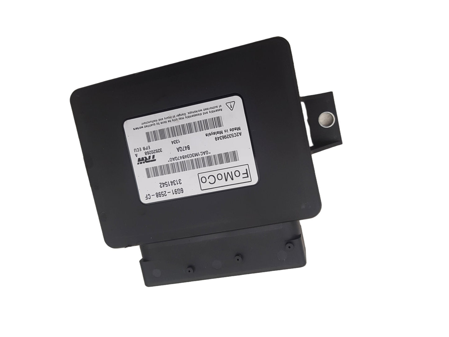 Volvo V60 S60 V60 XC60 V70 XC70 ELECTRONIC PARKING BRAKE MODULE 2011-2015