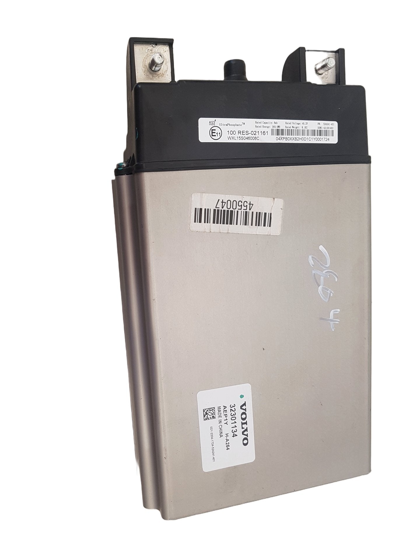 2017 - 2025 Volvo V90 235, 236 Estate Battery 32301134