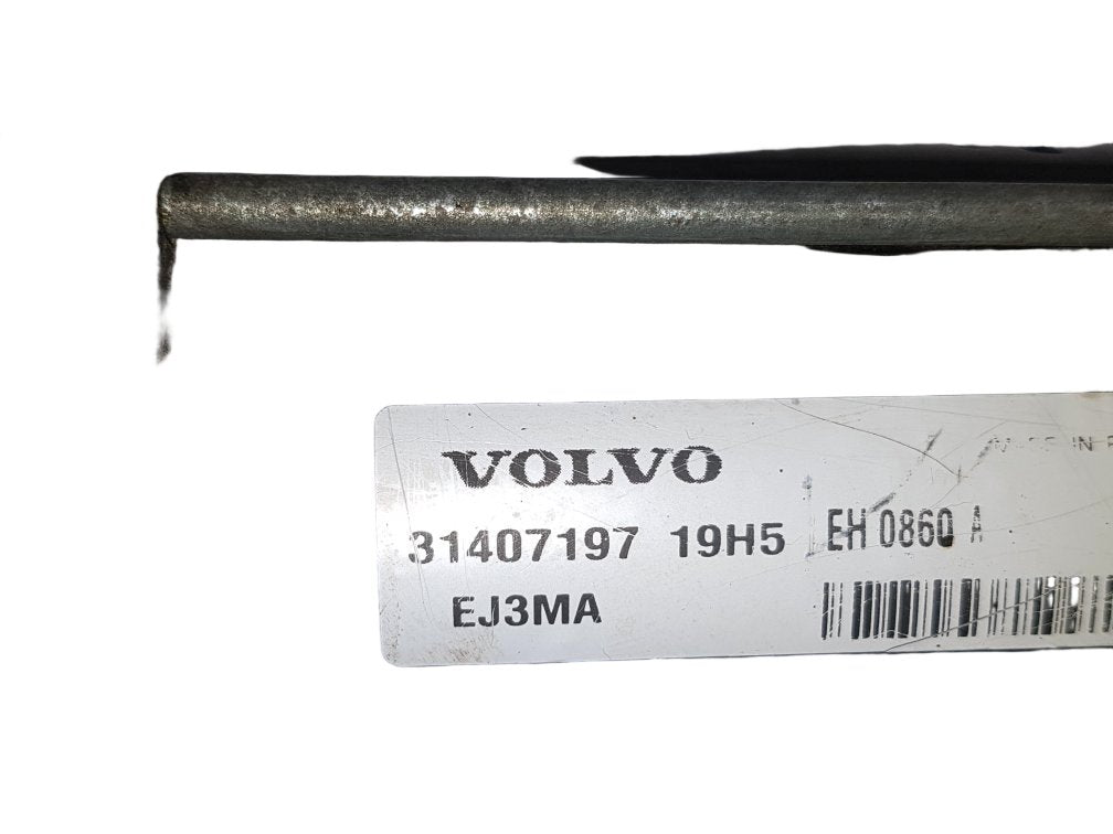 Volvo V40 Starter Motor 2012-2017 31407197 12M Warranty