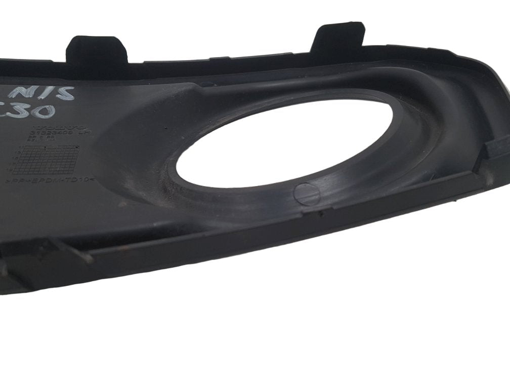 2006 - 2012 Volvo C30  Hatchback Left Fog Light Cover 31323409