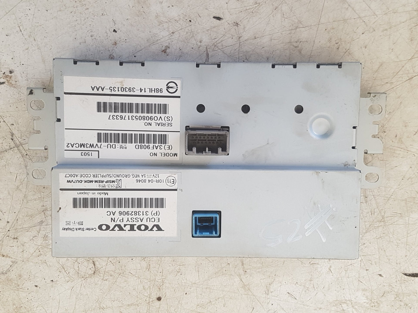 2015 Volvo V40 525, 526 Dash Display Unit VRAC Grade A