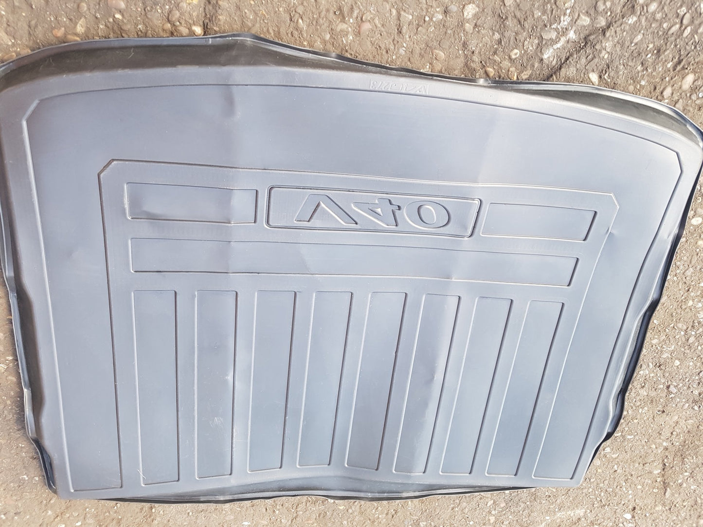 2013 - 2016 Volvo V40 III 525 Hatchback Boot Liner