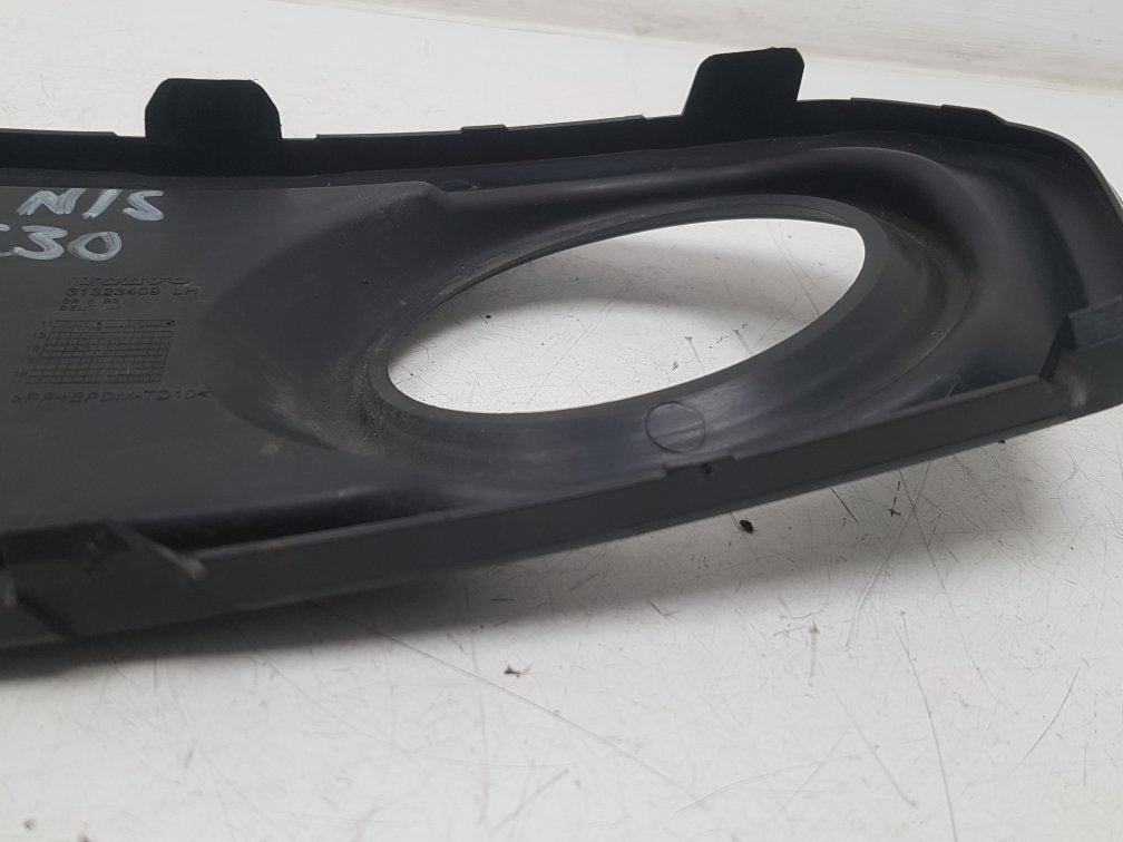 2006 - 2012 Volvo C30  Hatchback Left Fog Light Cover 31323409