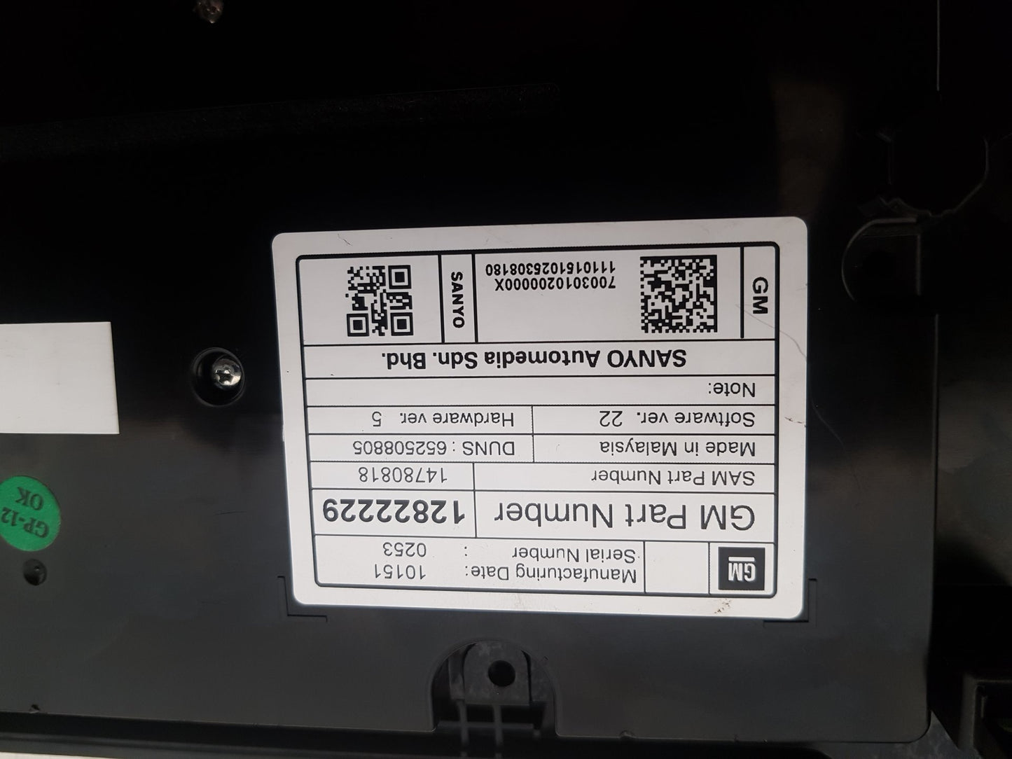 2010 - 2012 Saab 9-5  Saloon RADIO AND HEATER DISPLAY UNIT