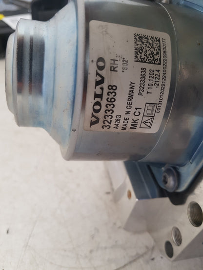 2017 - 2025 Volvo V90 235, 236 Estate BRAKE SERVO & BRAKE MASTER CYLINDER 32281728